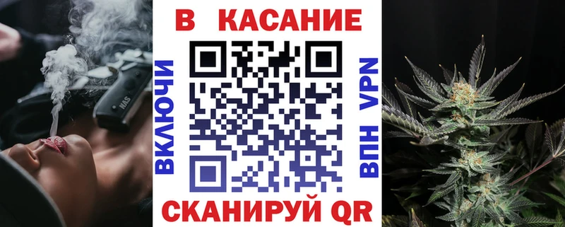 Магазины продажи наркотиков Сокол Конопля  СОЛЬ  ГАШИШ  Амфетамин  КОКАИН  Меф мяу мяу 