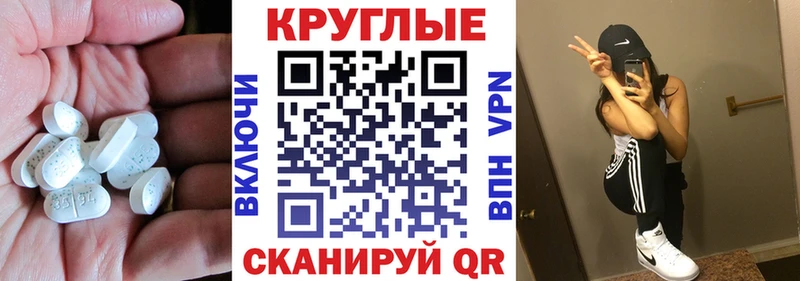 Ecstasy Punisher Сокол