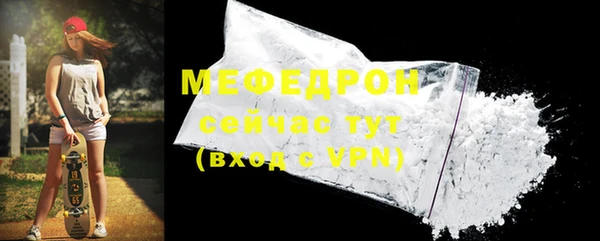 марки nbome Зерноград