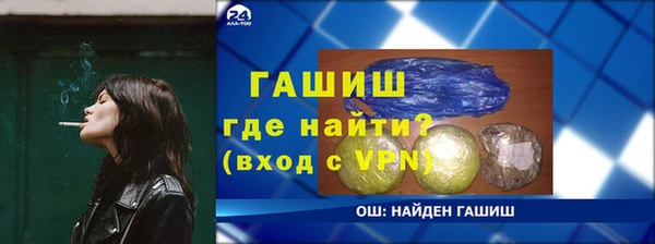 марки lsd Козельск