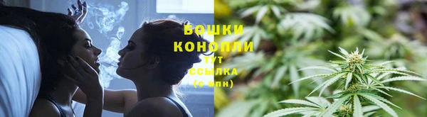 спайс Зеленокумск