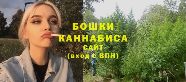 марки nbome Зерноград