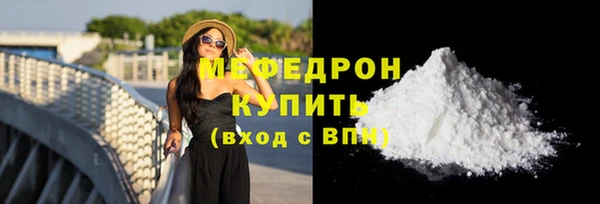 марки nbome Зерноград