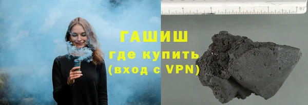 spice Навашино