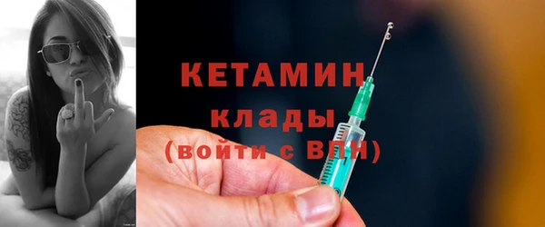 марки nbome Зерноград
