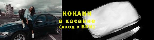 дистиллят марихуана Козловка