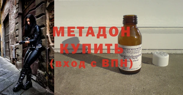 винт Зеленодольск
