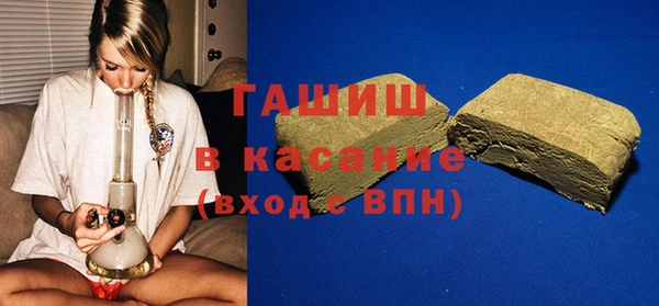 винт Зеленодольск