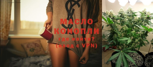марки nbome Зерноград