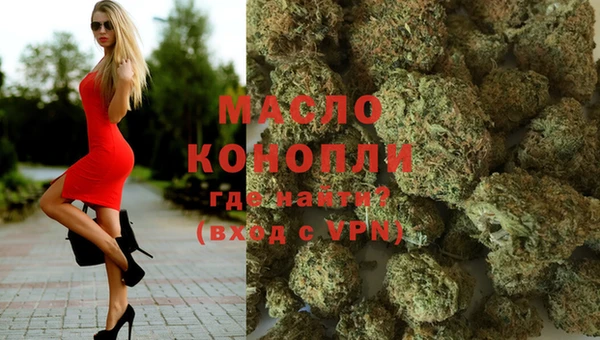 винт Зеленодольск