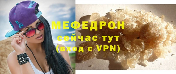марки nbome Зерноград