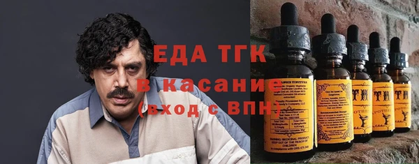 марки nbome Зерноград