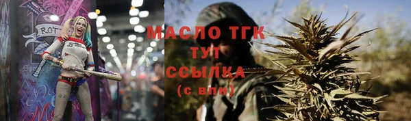 марки nbome Зерноград