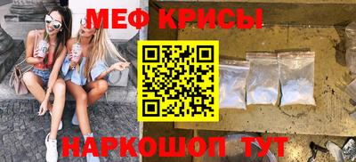 ALPHA PVP Рязань