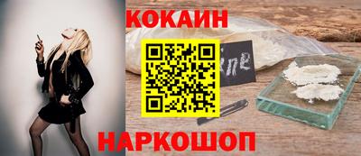 ALPHA PVP Рязань