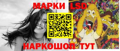 первитин Рыбинск
