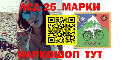 ALPHA PVP Рязань