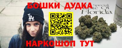 первитин Рыбинск