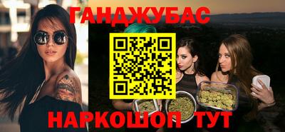 ALPHA PVP Рязань