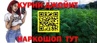 винт Рузаевка