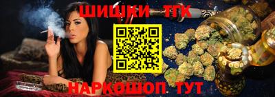 винт Рузаевка
