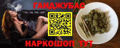 ALPHA PVP Рязань