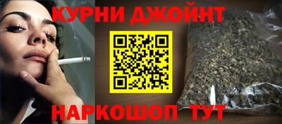 первитин Рыбинск