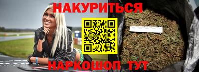 ALPHA PVP Рязань