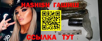 ALPHA PVP Рязань