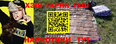 ALPHA PVP Рязань
