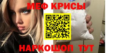 ALPHA PVP Рязань
